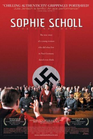 Юлия Йенч и фильм Последние дни Софии Шолль (2005)