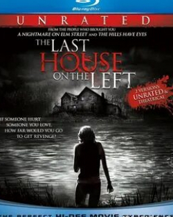 Гаррет Диллахант и фильм Последний дом слева (2009)