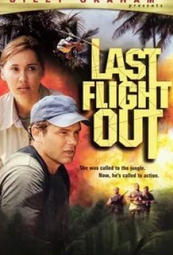 Ричард Тайсон и фильм Последний полет (2004)