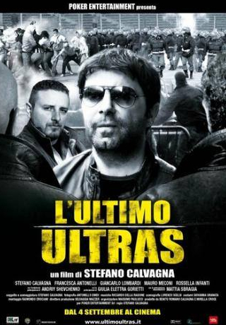 Франческа Антонелли и фильм Последний ультрас (2009)