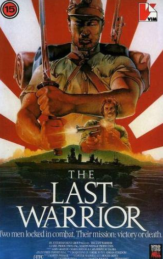 Кэри-Хироюки Тагава и фильм Последний воин (1989)