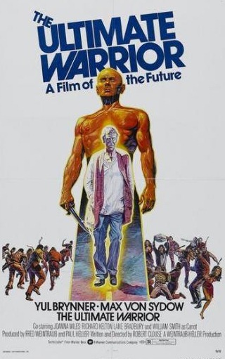 Юл Бриннер и фильм Последний воин (1975)