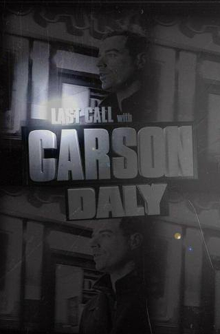 Адам Каролла и фильм Последний звонок с Карсоном Дэйли (2002)