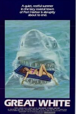 Вик Морроу и фильм Последняя акула (1981)