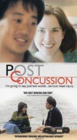 кадр из фильма Post Concussion