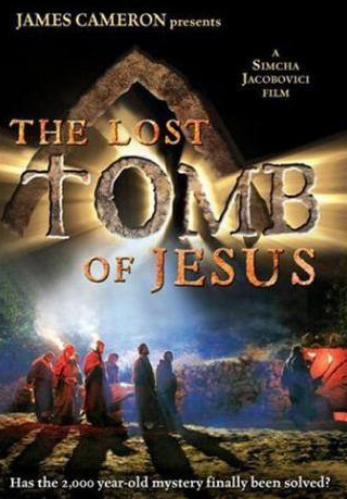 Марк Кавен и фильм Потерянная могила Иисуса (2007)