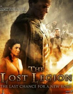 Потерянный Легион