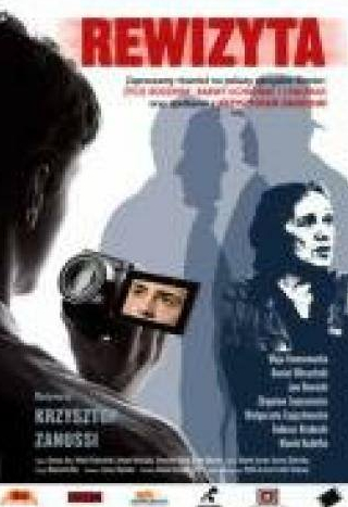 Ян Кречмар и фильм Повторный визит (2009)
