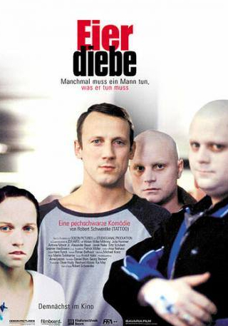 Вотан Вильке Мёринг и фильм Похитители яиц (2003)