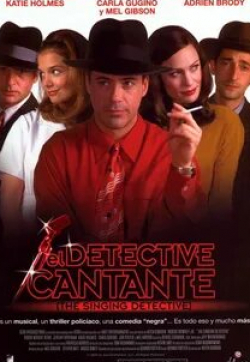Робин Райт и фильм Поющий детектив (2003)