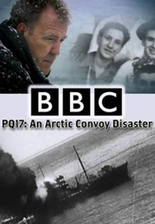 Джереми Кларксон и фильм PQ-17: Катастрофа арктического конвоя (2014)