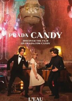 Родольф Поли и фильм Prada: Candy (2013)