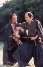 кадр из фильма Правосудие самурая