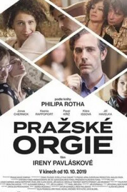 Мирослав Таборски и фильм Пражская оргия (2019)