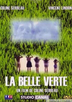 Венсан Линдон и фильм Прекрасная зеленая (1996)