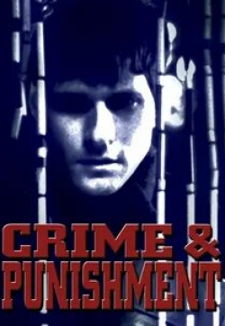 Криспин Гловер и фильм Преступление и наказание (2002)