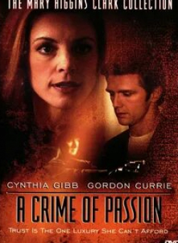Синтия Гибб и фильм Преступление страсти (2003)