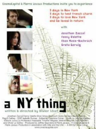 Лео Фицпатрик и фильм Приключение жительницы Нью-Йорка (2009)