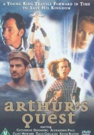 Кэтрин Оксенберг и фильм Приключения короля Артура (1999)
