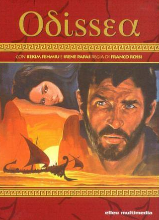 Ирен Папас и фильм Приключения Одиссея (1968)