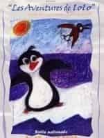 Елена Санаева и фильм Приключения пингвиненка Лоло (1986)