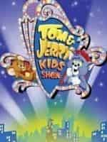 Приключения Тома и Джерри кадр из фильма