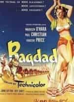 Фрэнк Пулья и фильм Принцесса Багдада (1949)