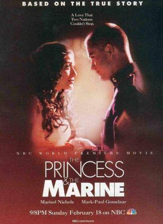 Марисоль Николс и фильм Принцесса и моряк (2001)