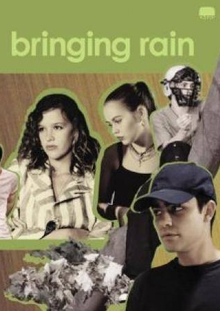 Райан Доноху и фильм Приносящий дождь (2003)
