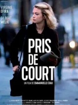 Вирджиния Эфира и фильм Pris de court (2017)