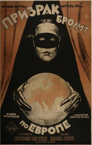 Иона Таланов и фильм Призрак бродит по Европе (1922)