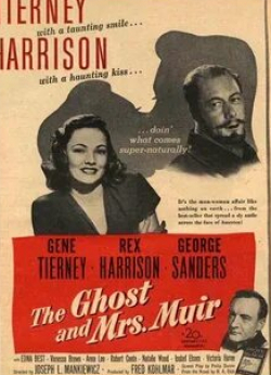Ванесса Браун и фильм Призрак и миссис Мьюр (1947)