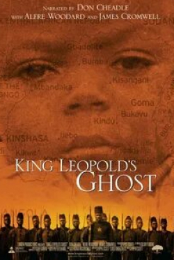 Дон Чидл и фильм Призрак короля Леопольда (2006)