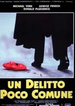Дональд Плезенс и фильм Призрак смерти (1988)