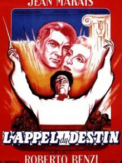 Фернан Сарду и фильм Призыв судьбы (1953)