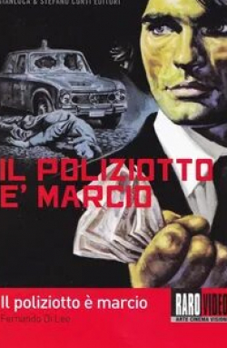 Делия Боккардо и фильм Продажные полицейские (1974)