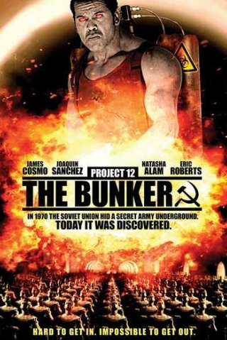 Тимоти Гиббс и фильм Проект 12: Бункер (2016)