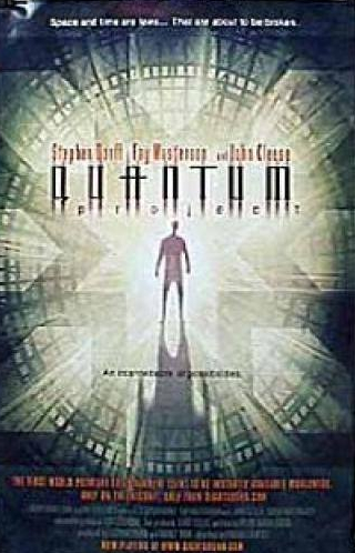 Стивен Дорфф и фильм Проект Квантум (2000)
