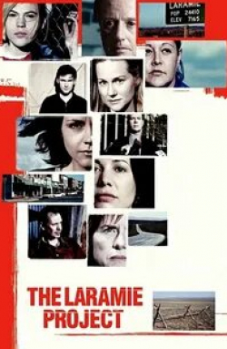 Кристина Риччи и фильм Проект Лярами (1998)