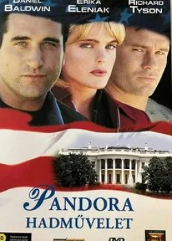 Тони Тодд и фильм Проект Пандора (1998)