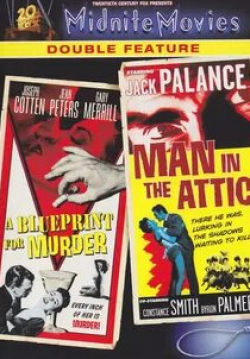 Джин Питерс и фильм Проект убийства (1953)