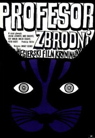 Золтан Латинович и фильм Профессор преступного мира (1969)