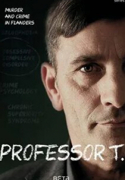 Гене Бервутс и фильм Профессор Т.: Особые преступления (2015)