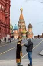 Прогулка по Москве кадр из фильма