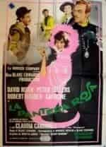 Харви Кормен и фильм Проклятье розовой пантеры (1983)
