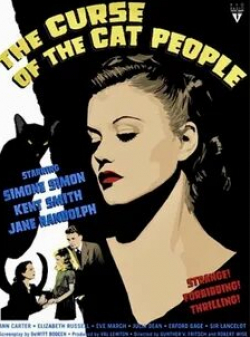 Кент Смит и фильм Проклятие людей-кошек (1944)