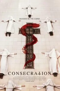 Дэнни Хьюстон и фильм Проклятие монахини. Посвящение (2023)