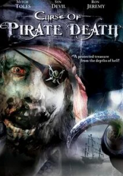 Ребека Брандес и фильм Проклятие смерти пирата (2006)