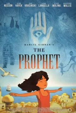 кадр из фильма Пророк