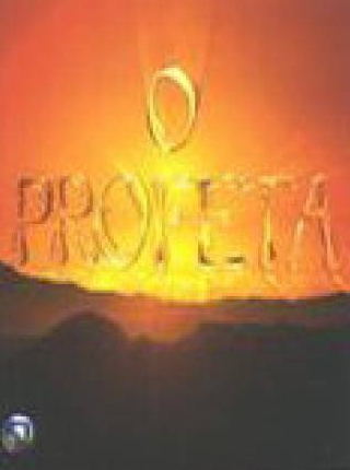 Паола Оливейра и фильм Пророк (2006)